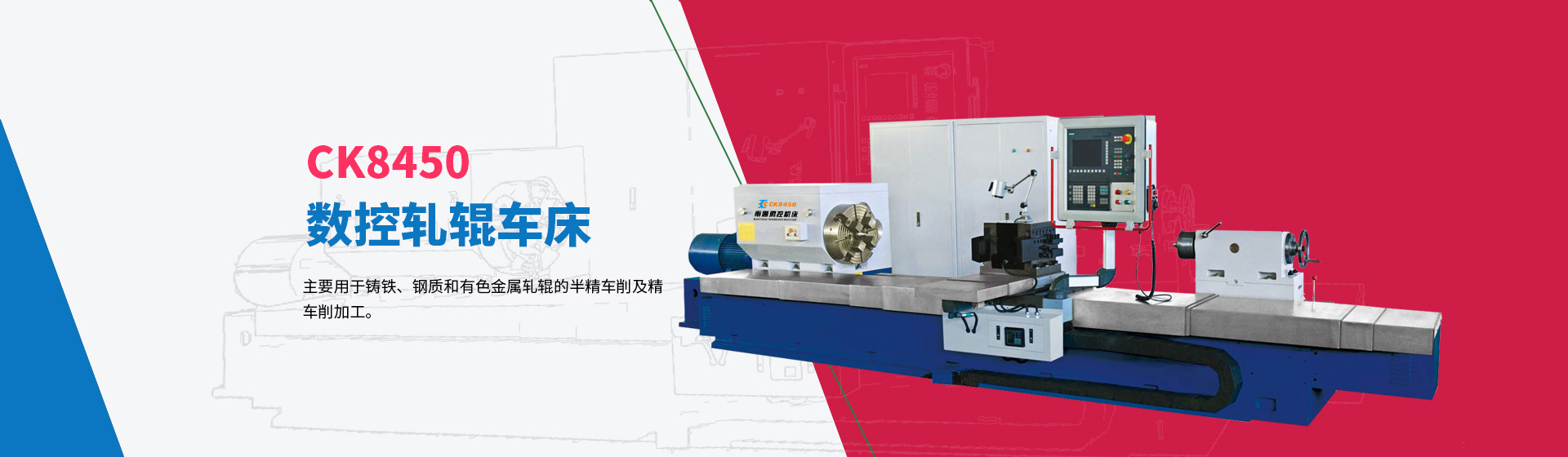電子產品銷毀電器銷毀中心